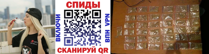 как найти закладки  Теберда  БУТИРАТ буратино 