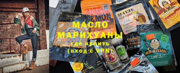 спайс Баксан