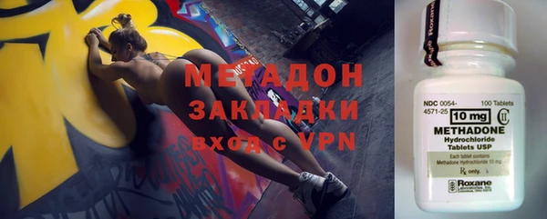 спайс Баксан