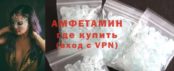 бутират Балабаново