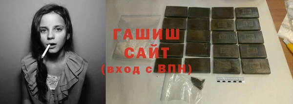 эйфоретик Корсаков