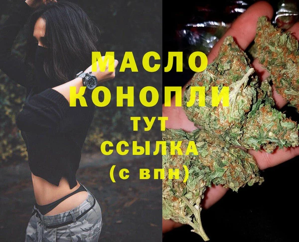 спайс Баксан