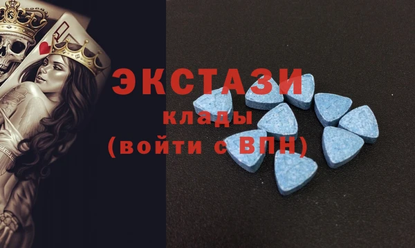 бутират Балабаново