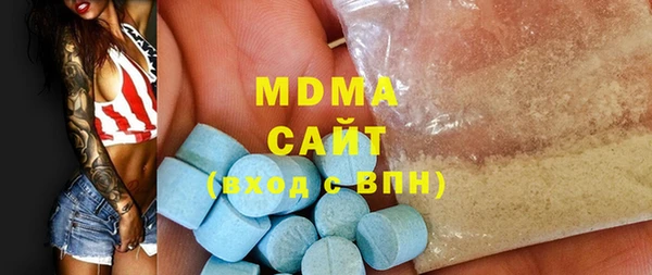 спайс Баксан