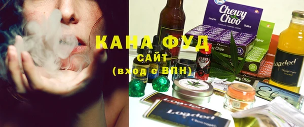 спайс Баксан