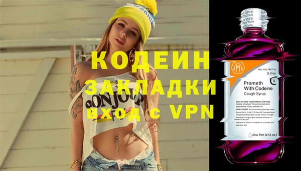 спайс Баксан