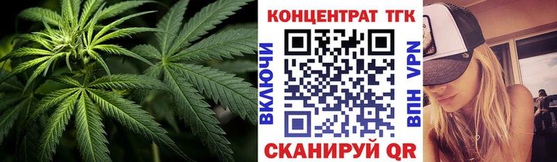 hydra как зайти  Теберда  Дистиллят ТГК гашишное масло 