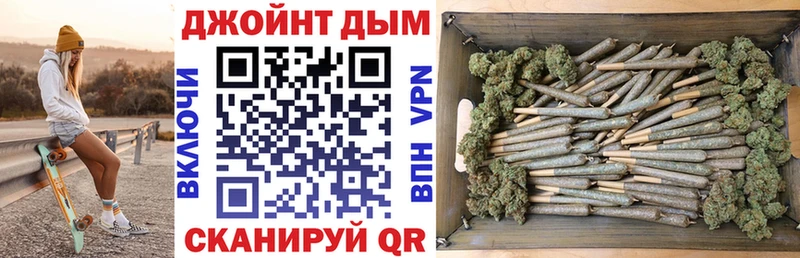 Каннабис план Теберда