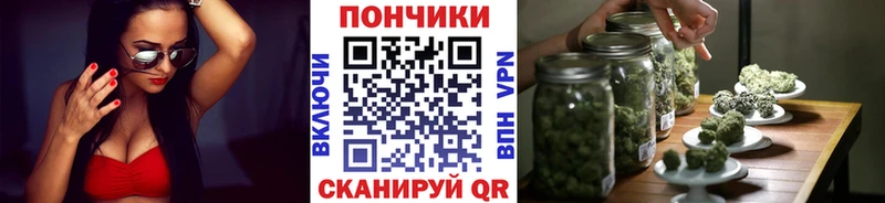 МАРИХУАНА индика Теберда
